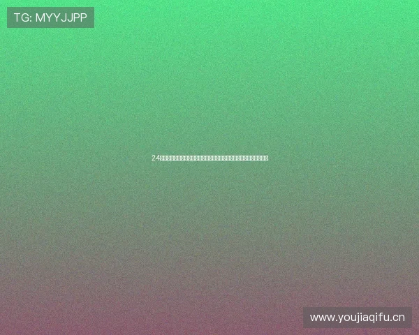 24直播网足球免费直播全覆盖高清流畅赛事实时观看平台体育爱好者首选 24直播网足球免费直播全覆盖高清流畅赛事实时观看平台体育爱好者首选