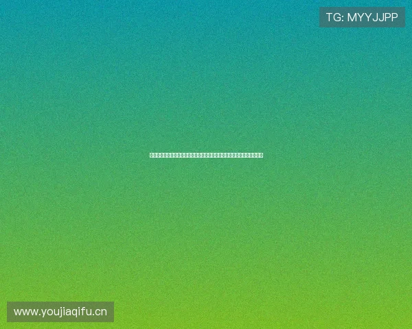 章鱼直播下载全攻略高清视频获取与安装教程分享最新版安全稳定使用指南