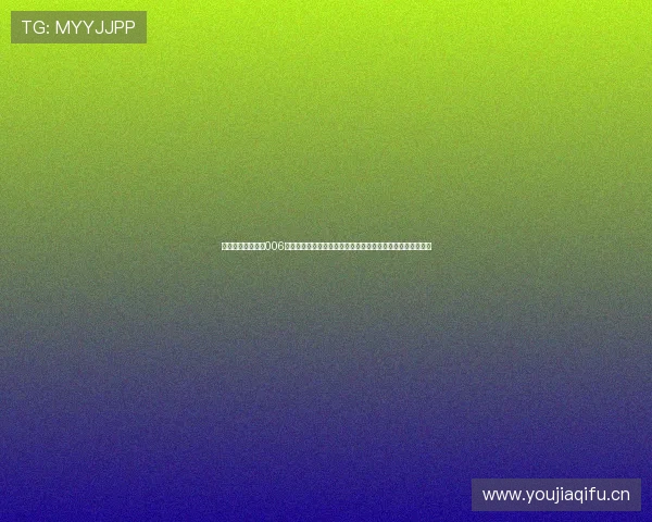 七星体育在线直播006赛事实时更新，精彩瞬间尽收眼底，赛事分析与数据全面呈现